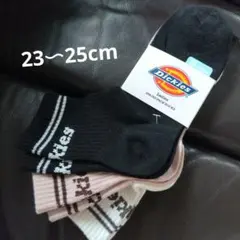 新品　ディッキーズ　レディース　靴下　ソックス　ロゴ　黒　白　ベージュ　女の子