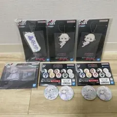 一番くじ　リグロス　轟はじめ　ラバーチャーム　アクリルスタンド　缶バッジ　6点