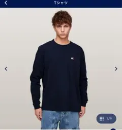 TOMMY JEANS ハイネック トレーナー S 黒