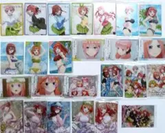 五等分の花嫁 ウエハースカード3 コンプリート セット