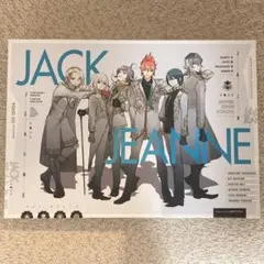 新品未開封】ジャックジャンヌ 限定版ユニヴェールコレクション - メルカリ