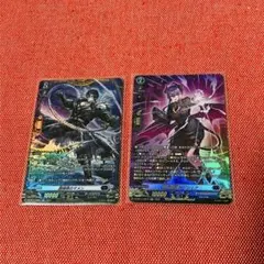 ヴァンガード 運命星戦 セザ マメン パシィア FR SR まとめ売り