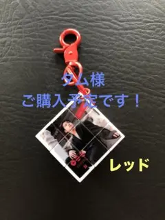 Item thumbnail for item 066cf656-021e-42ae-8c1f-b5dd1293d0b0