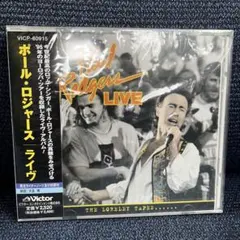 2026年最新】ポールロジャースの人気アイテム - メルカリ