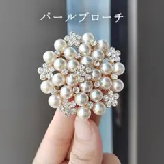 パールブローチ 花 ホワイト コサージュ フォーマル パーティ 卒業式 入学式
