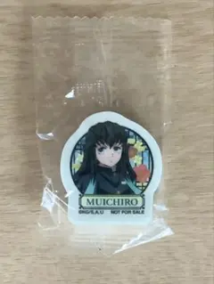 鬼滅の刃 時透無一郎 グッズ