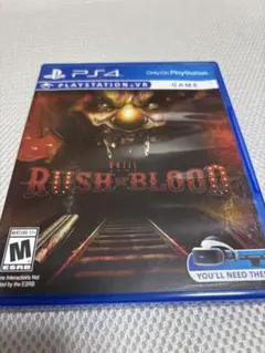 Until Dawn: Rush of Blood PS4