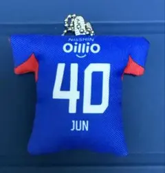 横浜F・マリノス マリガチャ クッションキーチェーン 40 天野 純 選手