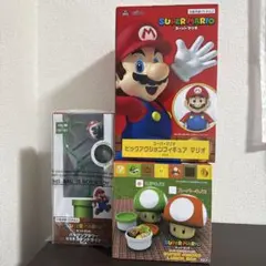 【3点セット】スーパーマリオ ビッグアクションフィギュア マリオなど