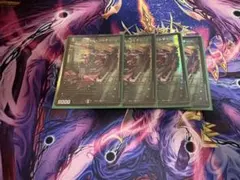 2026年最新】アーテルゴルギーニ デッキの人気アイテム - メルカリ