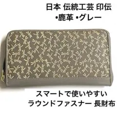 Item thumbnail for item 842c20da-d123-46e7-8265-6564fc4c95b2