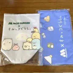 新品未使用　すみっコぐらし×モスバーガー　景品