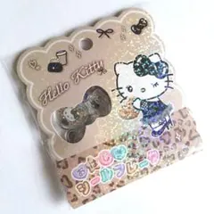 ののか様 リクエスト 2点 まとめ商品