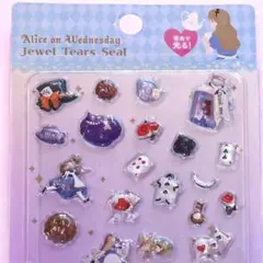 水曜日のアリス ジュエルティアーズシール アリスインワンダーランド