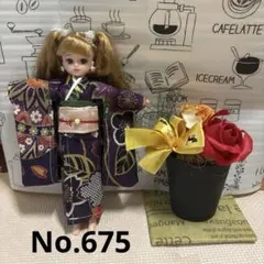 2026年最新】リカちゃん 着物の人気アイテム - メルカリ