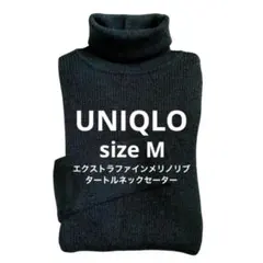 UNIQLO エクストラファインメリノリブタートルネックセーター ダークグリーン