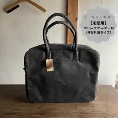 chilo3様 リクエスト 2点 まとめ商品