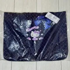 Item thumbnail for item a7acaf31-b4d2-492f-a6cf-78e5ff2cae3e