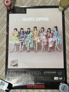 2026年最新】非売品ポスターの人気アイテム - メルカリ