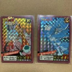 当時物ドラゴンボール カードダス 2枚（トランクスNo.56 孫悟空No.45）
