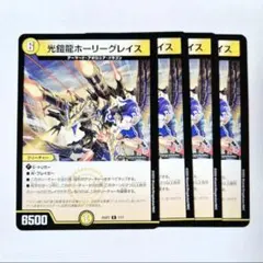 くんだーだ様 リクエスト 2点 まとめ商品