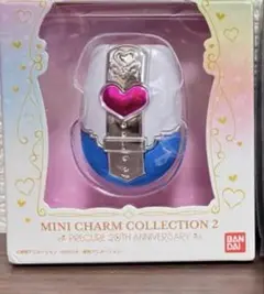 新品未使用　プリキュアミニチャームコレクション