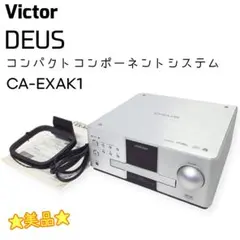 2025年最新】ex-ak1の人気アイテム - メルカリ