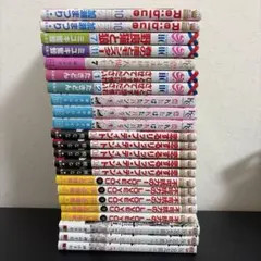少女漫画 23点セット 묶음 판매 作品多数 不揃い 末巻 상태좋음