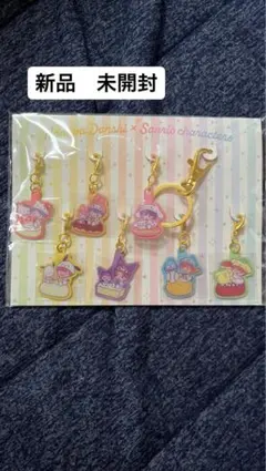 【新品・未開封】なにわ男子　サンリオコラボメタルチャーム