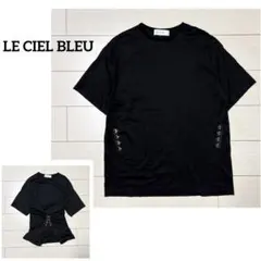 ルシェルブルー　コルセットオーバーサイズTシャツ　2way　ブラック　黒　36のサムネイル