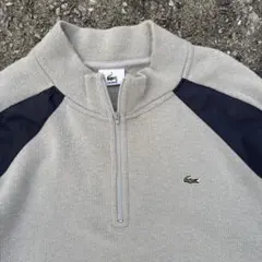 LACOSTE グレー ハーフジップトレーナー　定価17000円