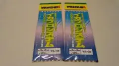 Item thumbnail for item e5347ddb-adf4-48f0-94a6-5de46d448a28