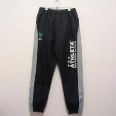 ATHLETA アスレタ ピステパンツ ブラック【160】