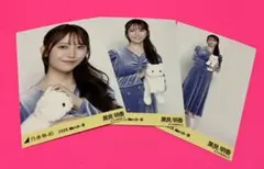 2026年最新】黒見明香生写真の人気アイテム - メルカリ