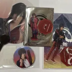 大倶利伽羅　グッズセット