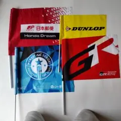 Item thumbnail for item abae04dd-412f-41d5-bdf9-a3b0bcf6fd95