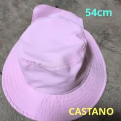 54cm castano ピンク バケットハット 日よけ付きのサムネイル