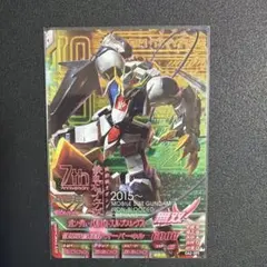 Item thumbnail for item 004bb241-00c2-418a-880c-66ee7be2c7ea