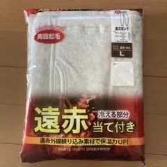 Item thumbnail for item 6240af33-e7e2-4c49-84b8-3b70f6689ced