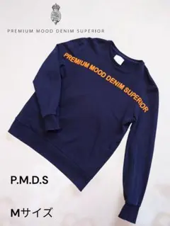 2026年最新】pmds スウェットの人気アイテム - メルカリ