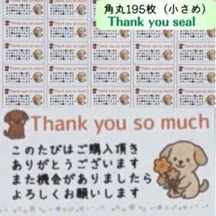 Item thumbnail for item ba28776b-c830-4365-bce7-3eac936d8598