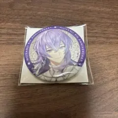 にじさんじ 8周年 缶バッジ 星導ショウ