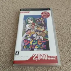 Item thumbnail for item f7dbba71-55ef-4702-b1fb-3783b6fc0cdd