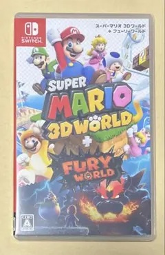 3dワールド switch