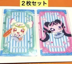 プリルン メロロン プリキュア ローソン 限定 クリアカード 2枚セット 未開封
