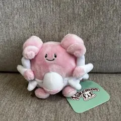 【タグ付き】ハピナス　ポケモンfit ぬいぐるみ