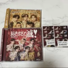 M!LK 爆裂愛してる 好きすぎて滅 CD 通常盤 VOS盤