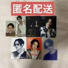 三代目 今市隆二 フォトカード まとめ売り