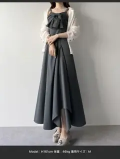 【mipiarl】フロントリボンラッフルキャミワンピース
