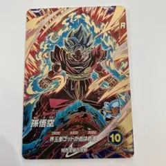 2026年最新】sdv9の人気アイテム - メルカリ